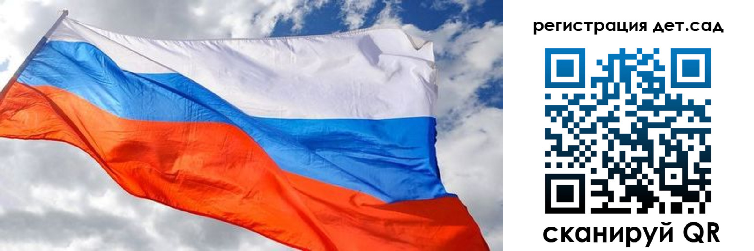 пропишу в квартире в Кингисеппе